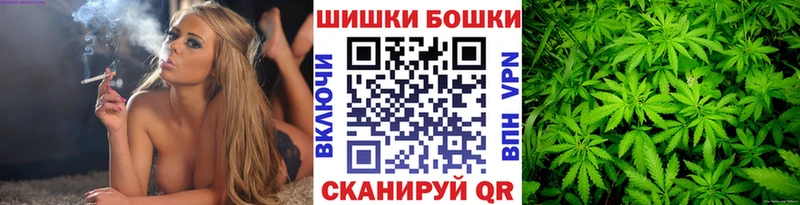 Купить наркотики Новошахтинск A-PVP  Кодеин  ГАШИШ 