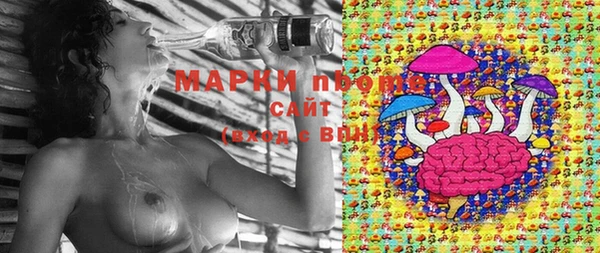 MDMA Premium VHQ Алзамай