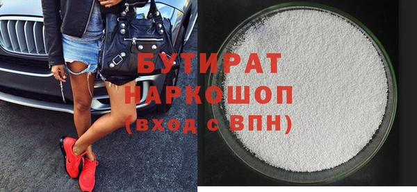 героин Алексин