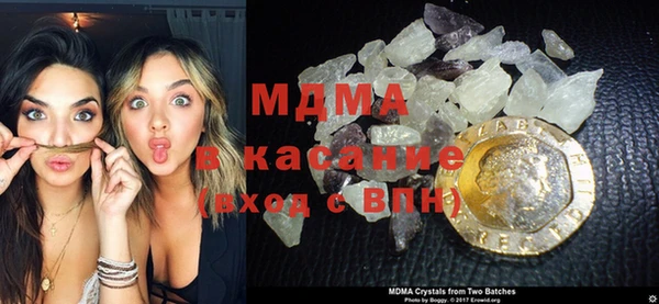 героин Алексин
