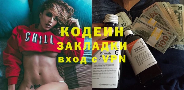 героин Алексин