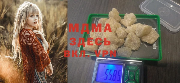 кокаин VHQ Лихославль