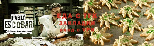 героин Алексин