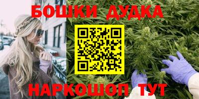 прущие грибы Славянск-на-Кубани