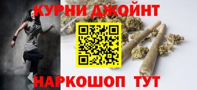 прущие грибы Славянск-на-Кубани