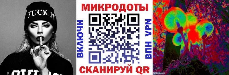 наркошоп Новошахтинск Галлюциногенные грибы MAGIC MUSHROOMS