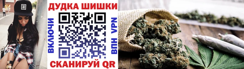 Конопля ГИДРОПОН Новошахтинск